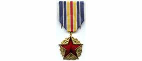 Médaille militaire : Cruces del Mérito Naval
